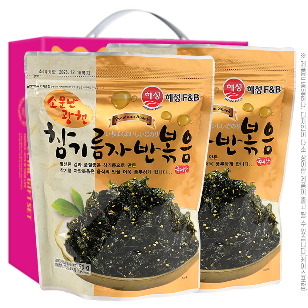 1768455483 thumbnail