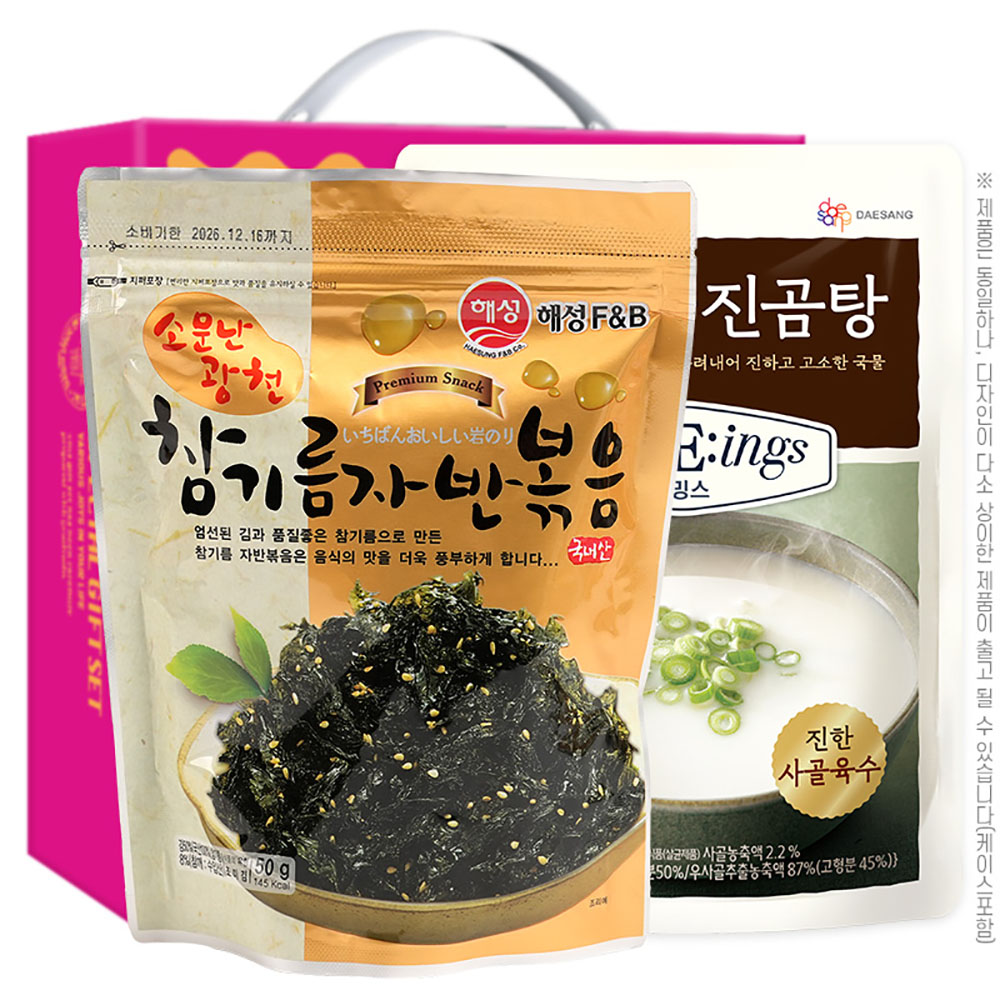 1768455484 thumbnail