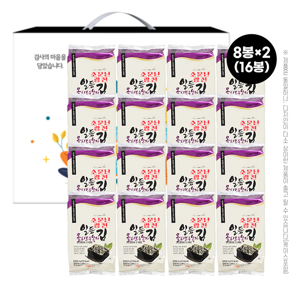 1768455487 thumbnail