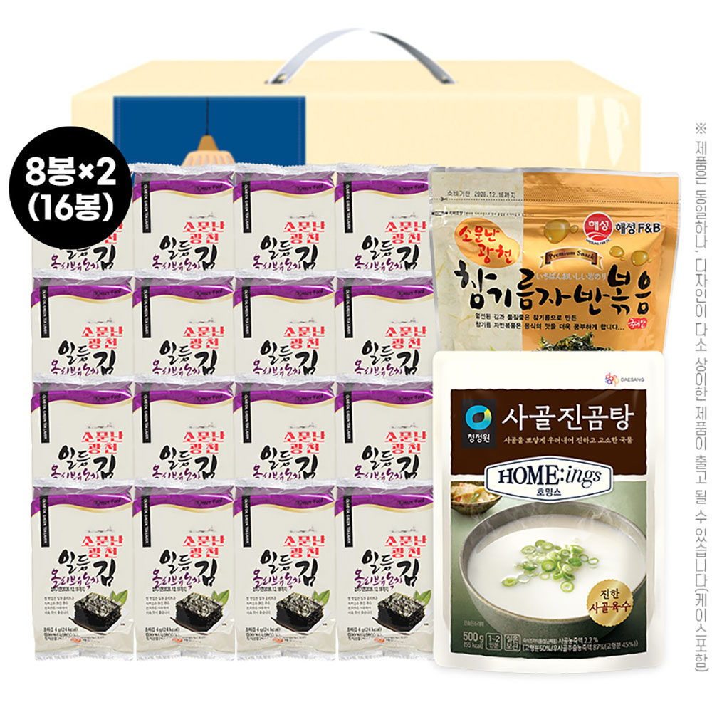 1768455489 thumbnail