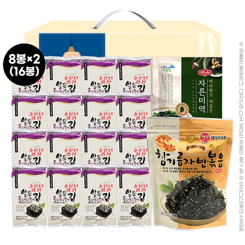 1768455490 thumbnail