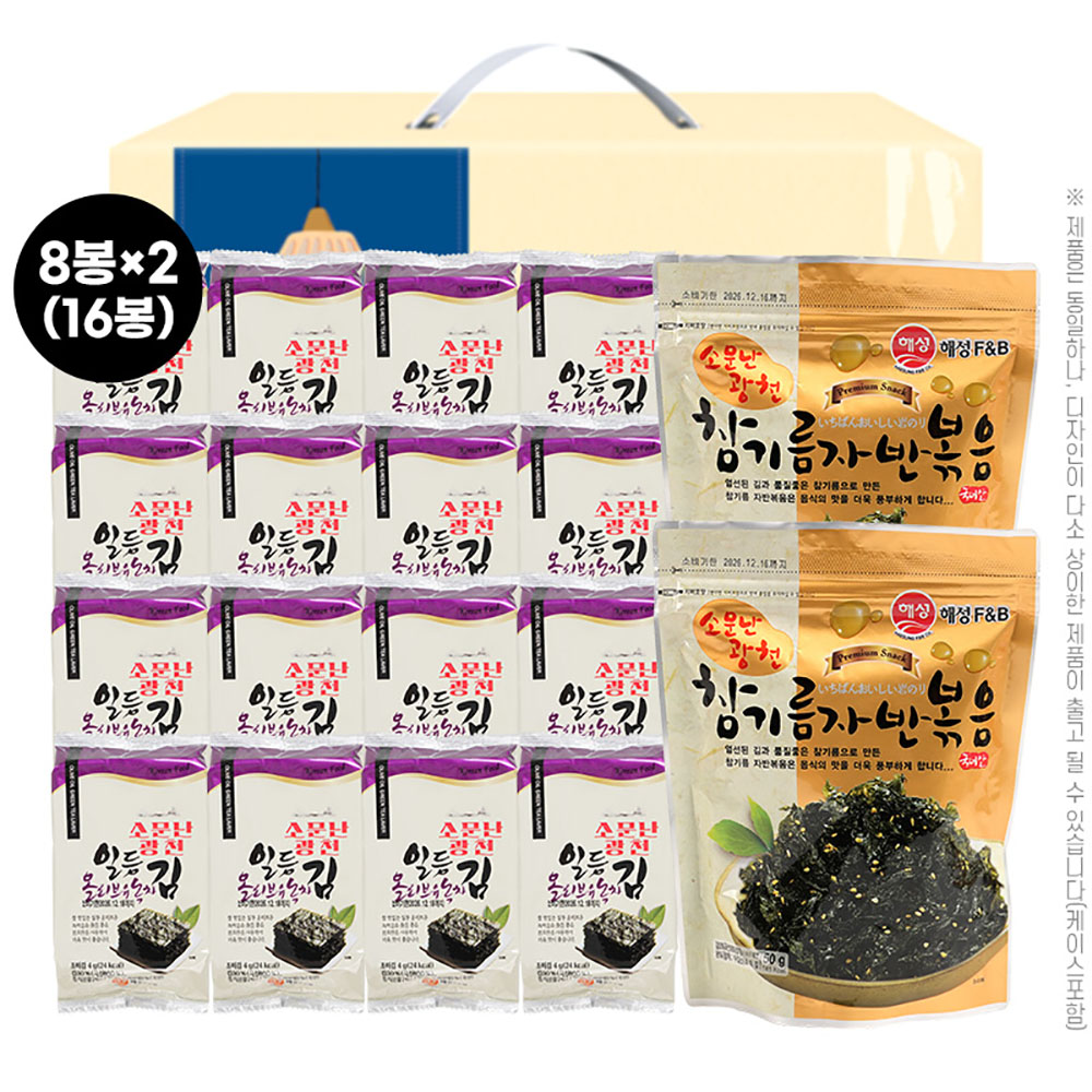 1768455491 thumbnail