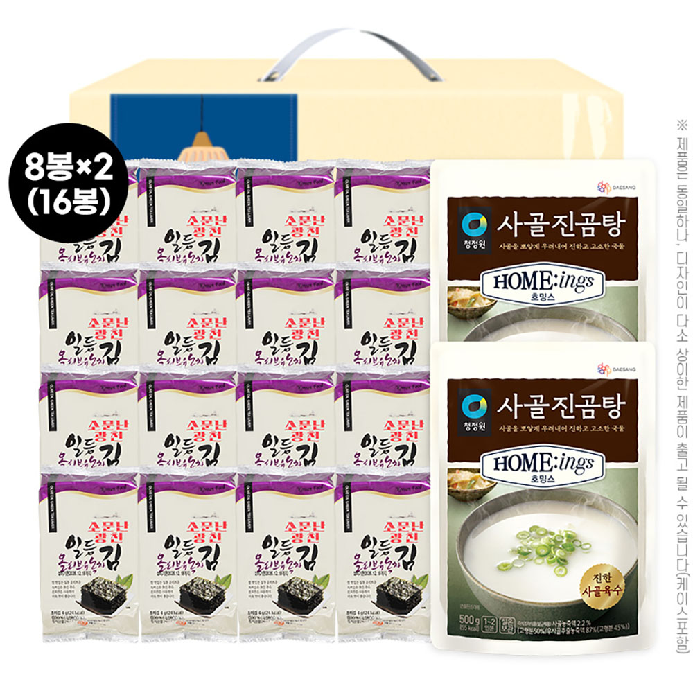 1768455492 thumbnail