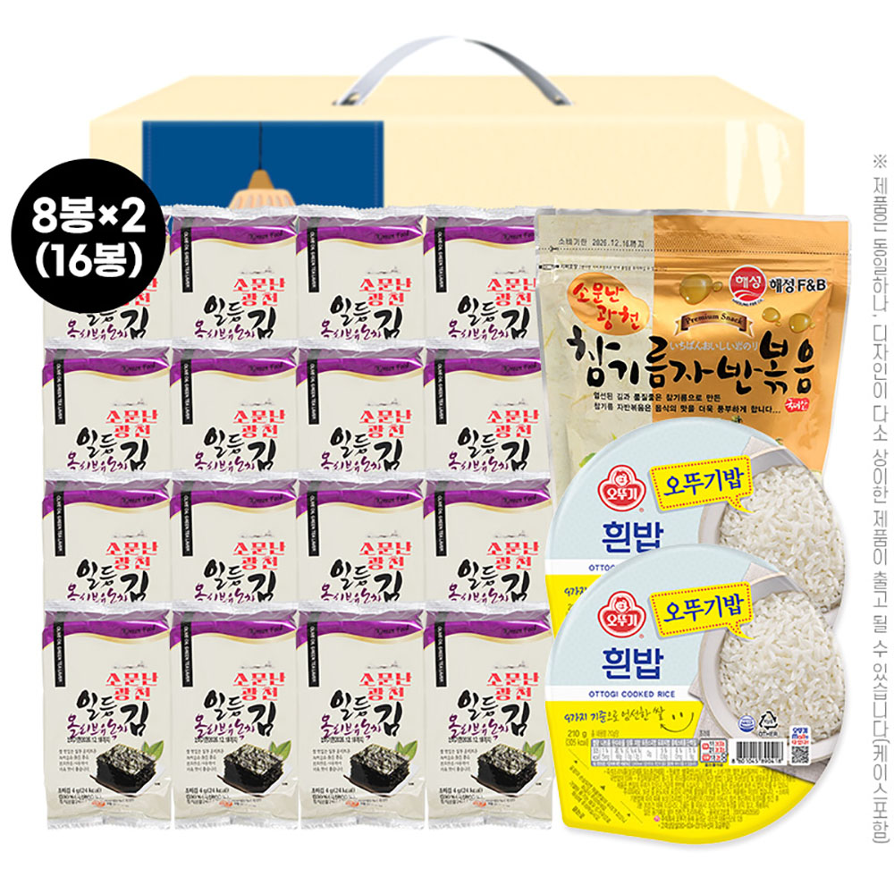 1768455493 thumbnail