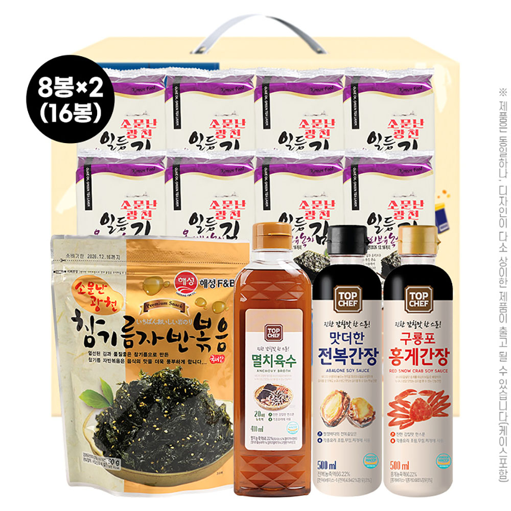 1768455494 thumbnail