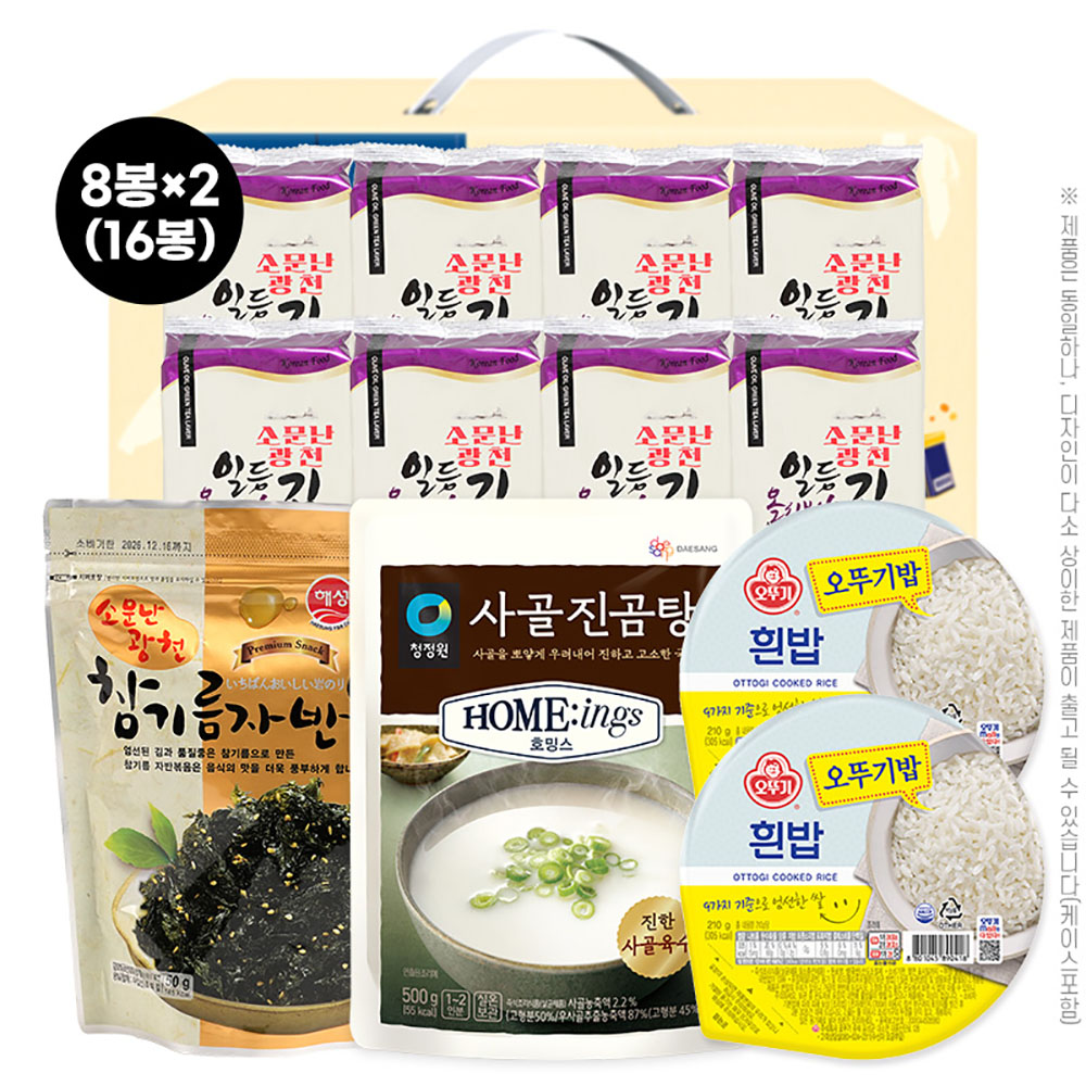 1768455495 thumbnail