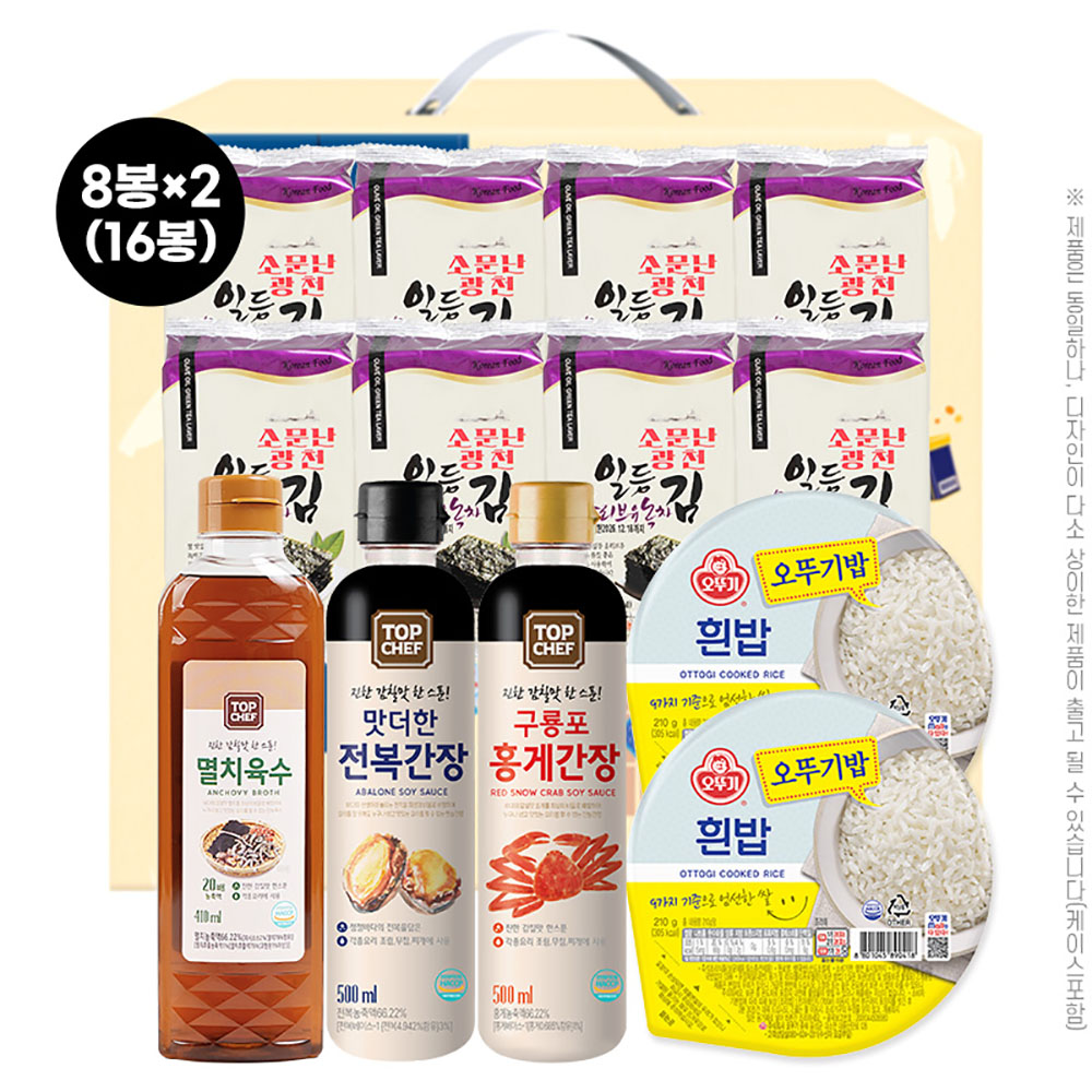 1768455496 thumbnail