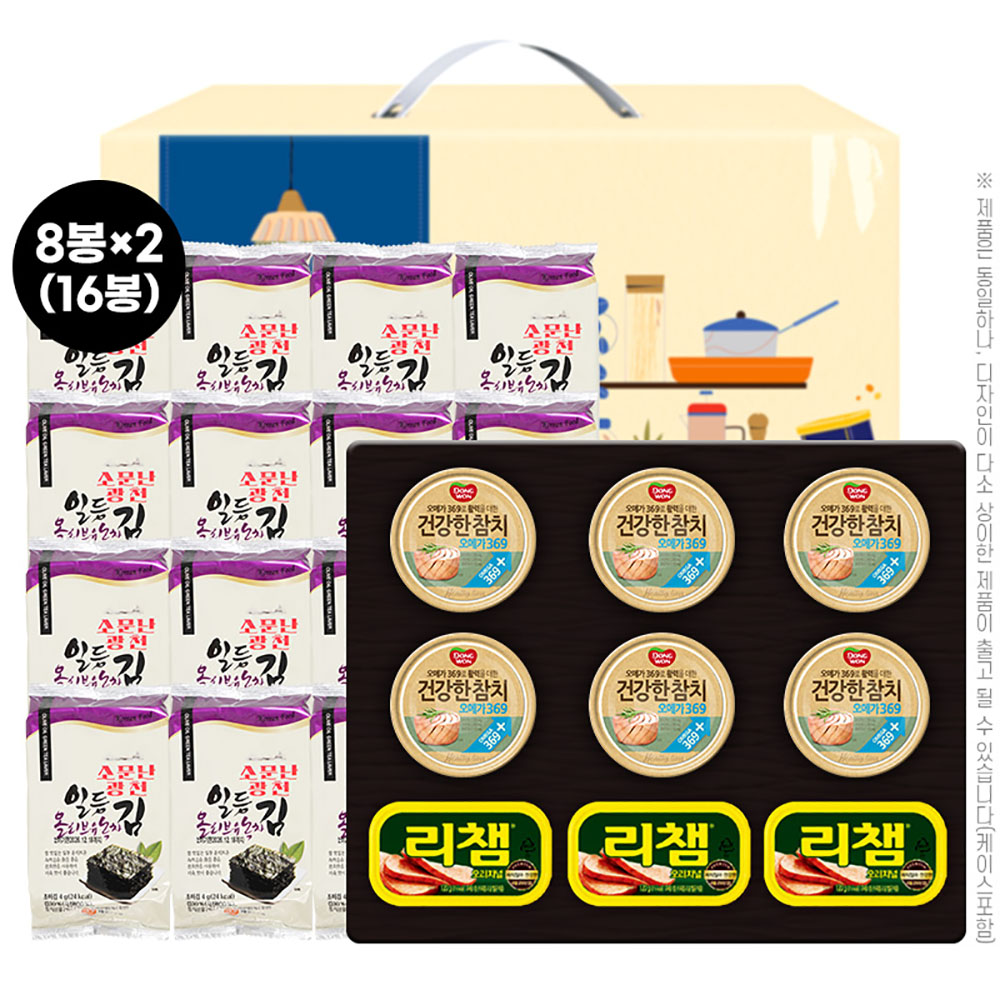 1768455497 thumbnail