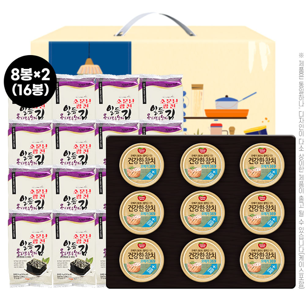 1768455498 thumbnail