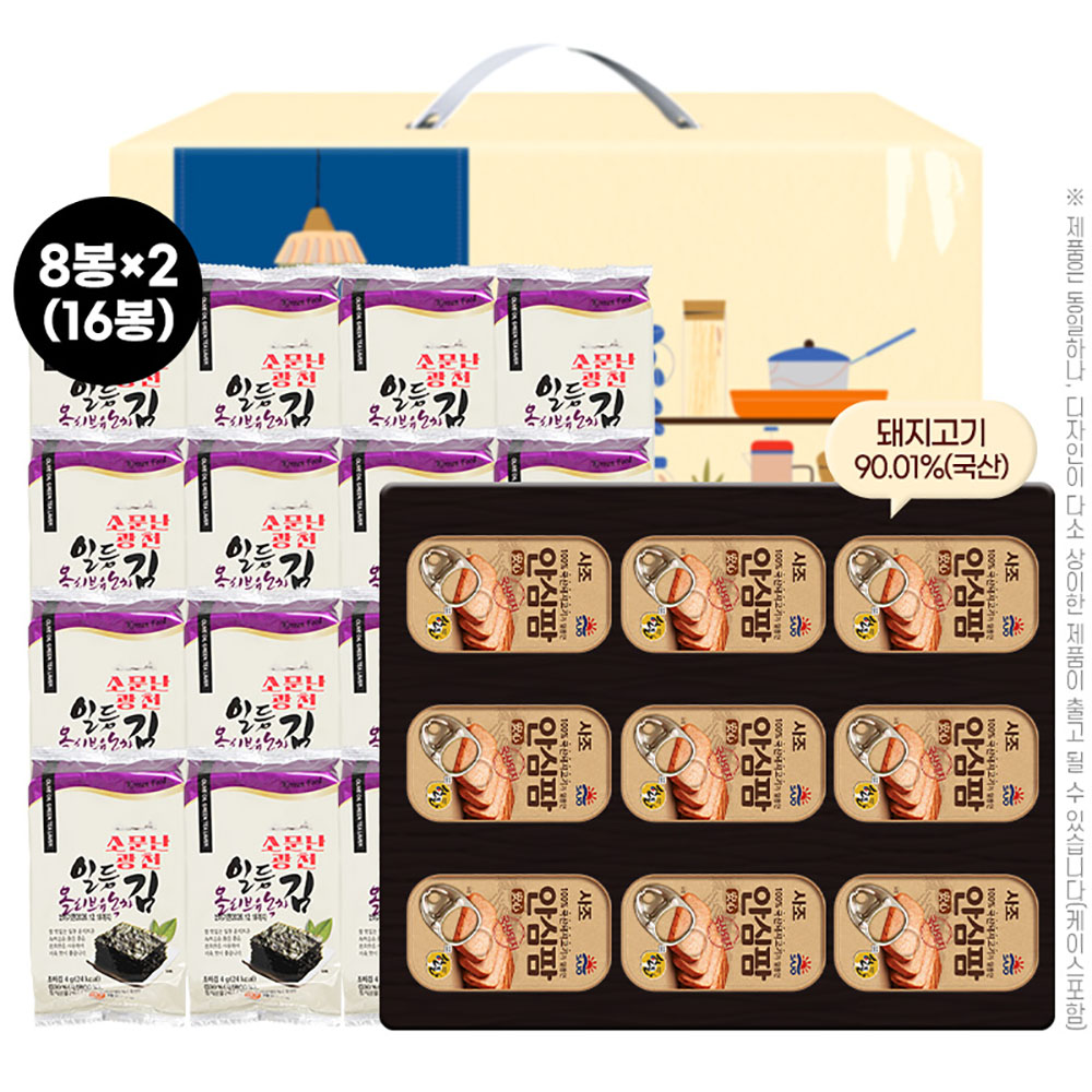 1768455499 thumbnail