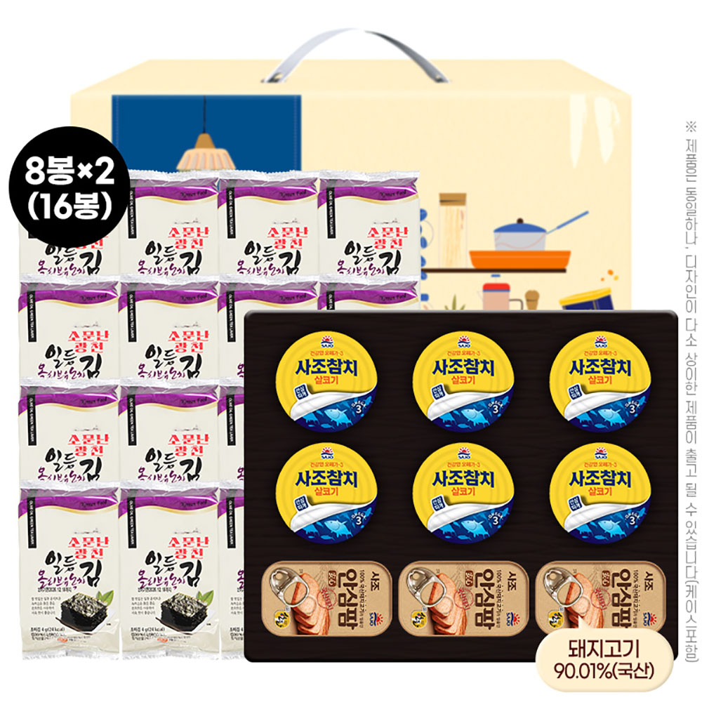 1768455500 thumbnail