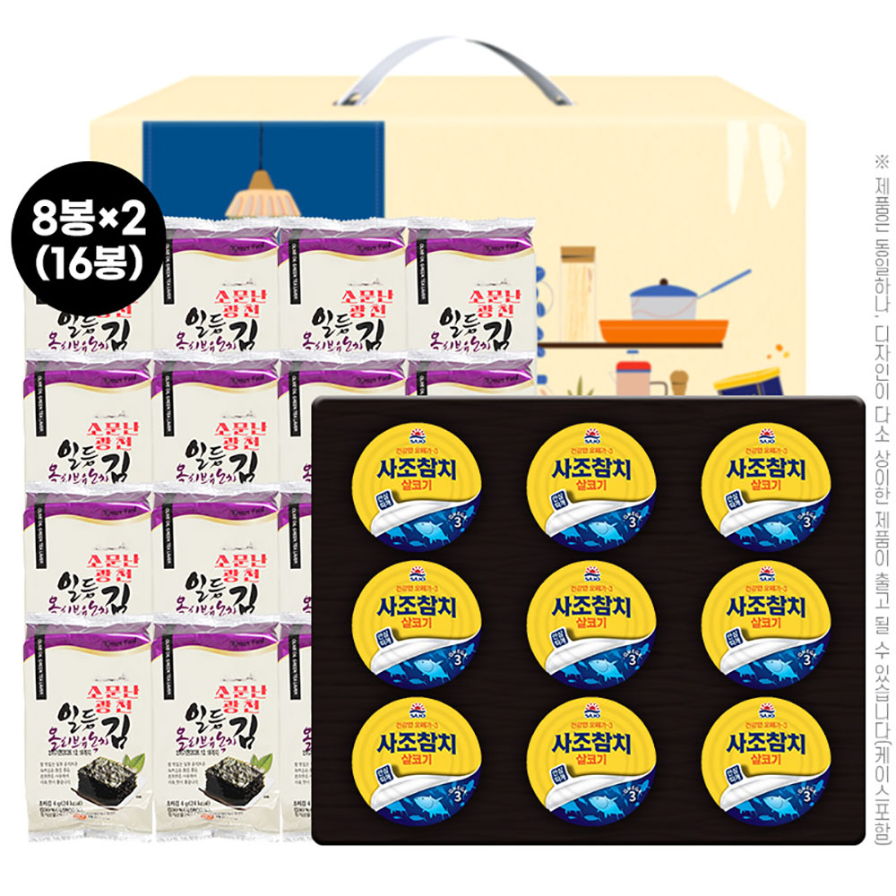 1768455501 thumbnail