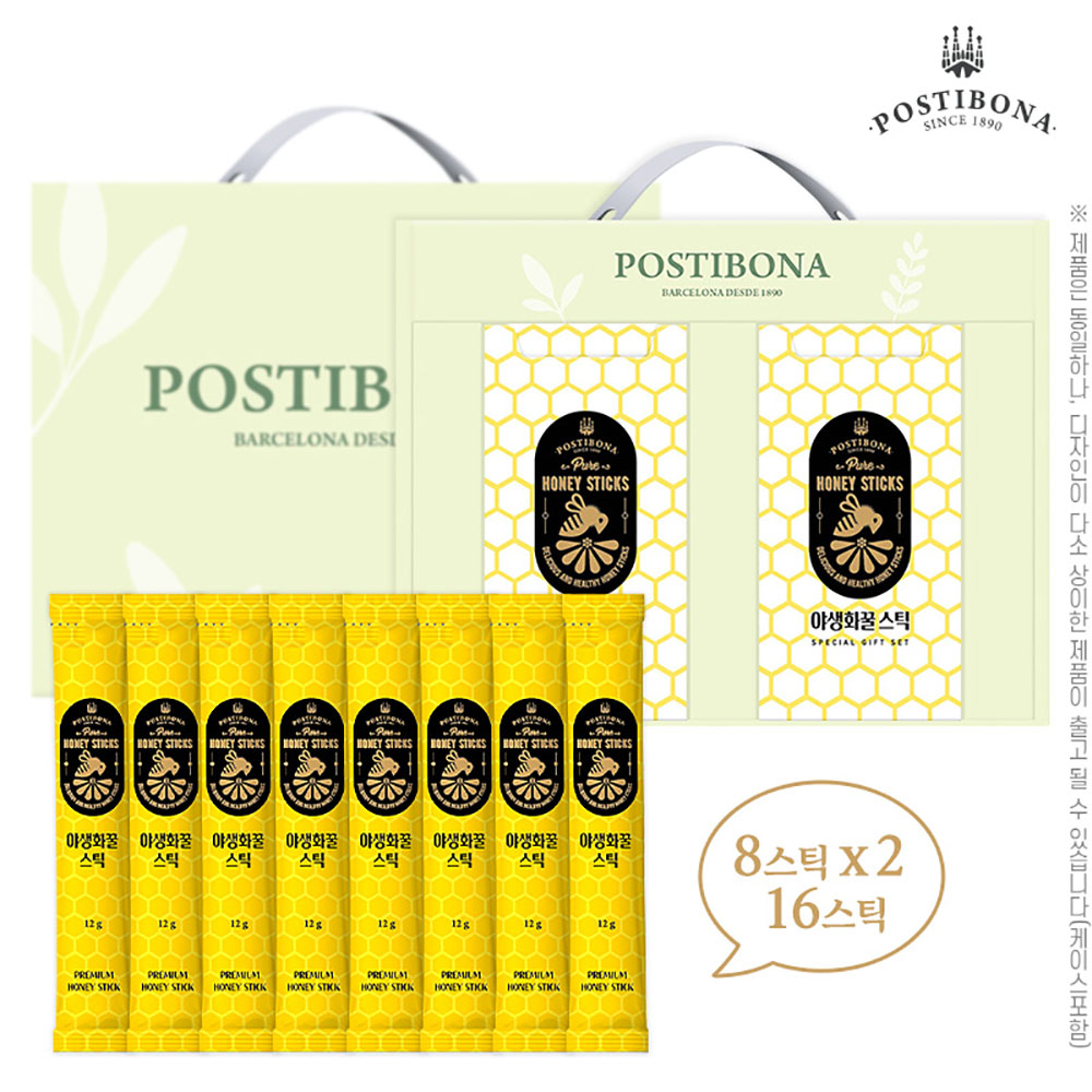 1768455503 thumbnail