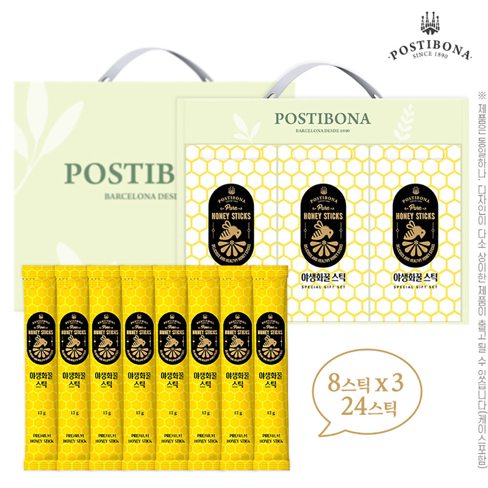 1768455504 thumbnail