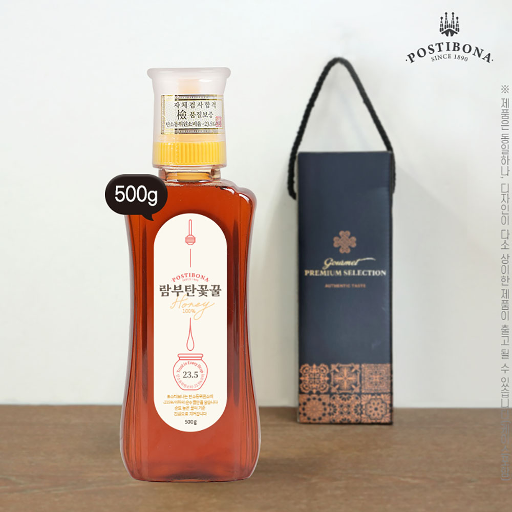 1768455506 thumbnail