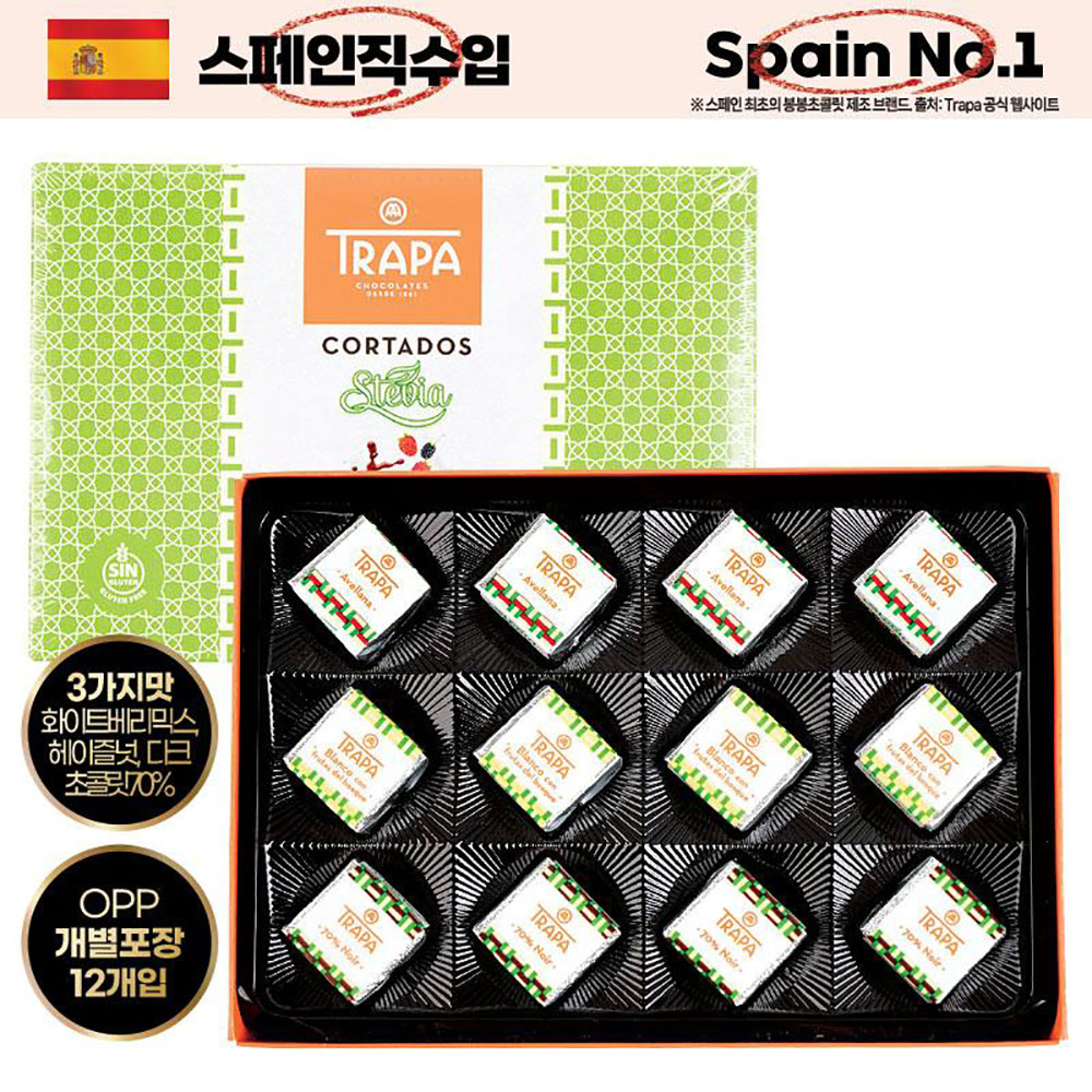 1768455513 thumbnail