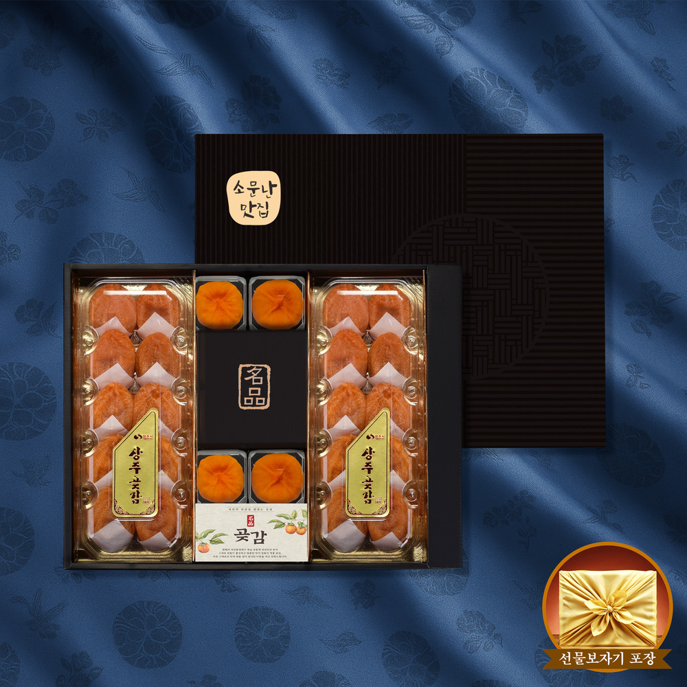 1768463367 thumbnail