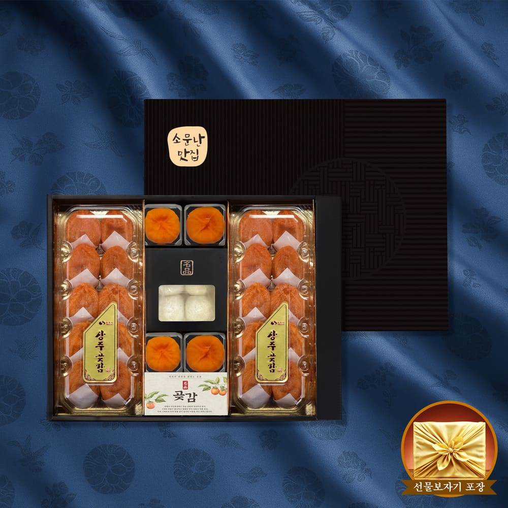 1768463370 thumbnail