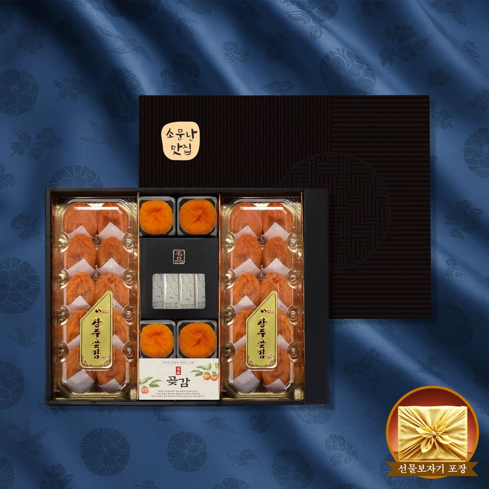 1768463371 thumbnail