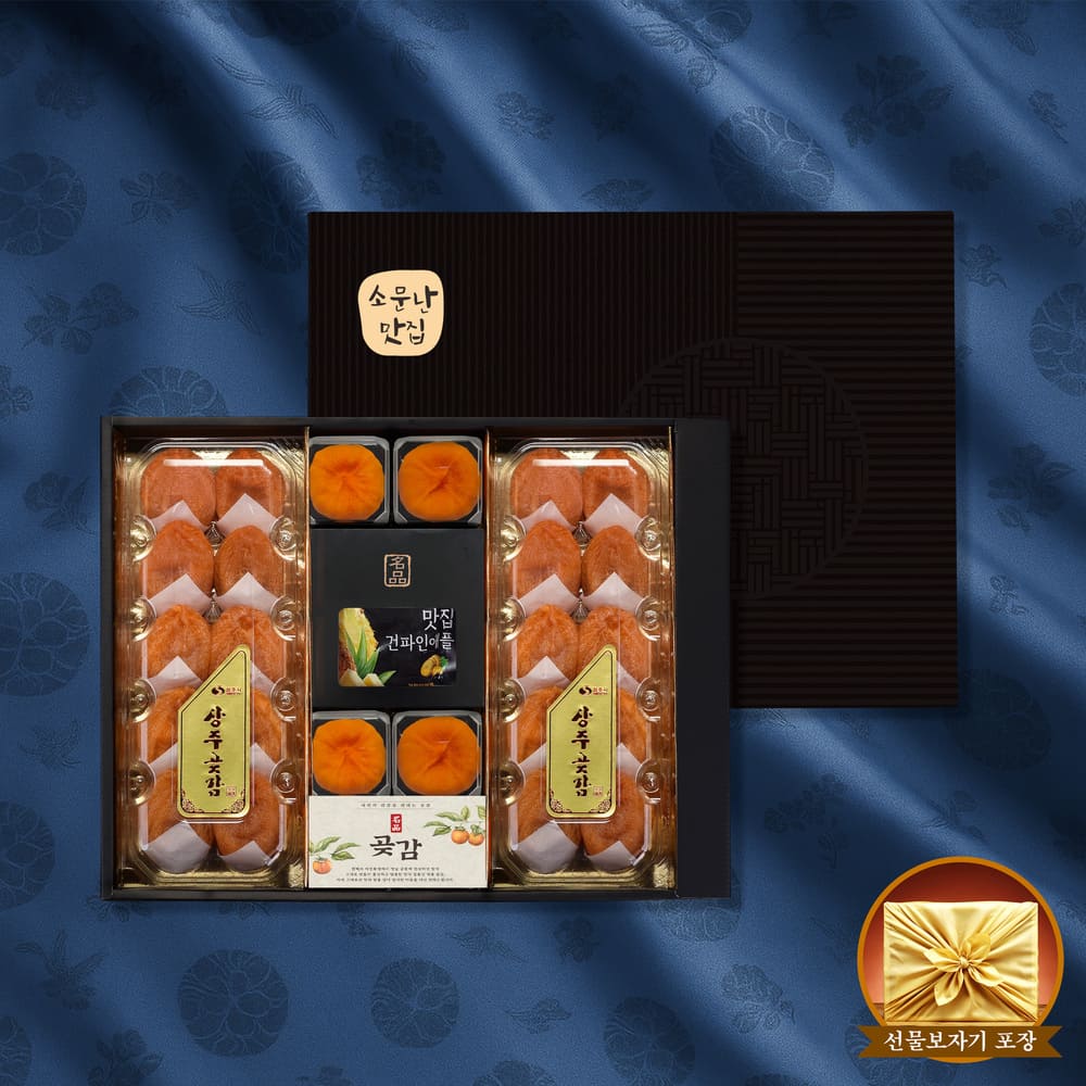 1768463374 thumbnail