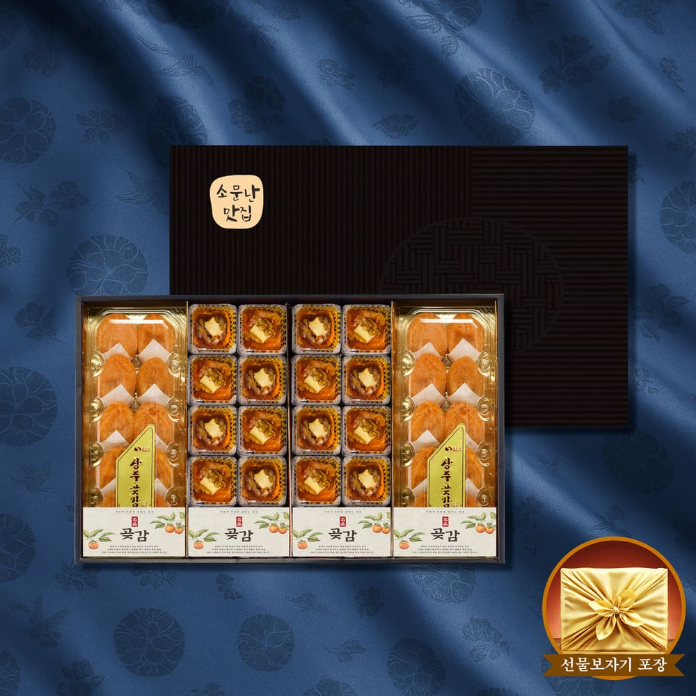 1768463375 thumbnail