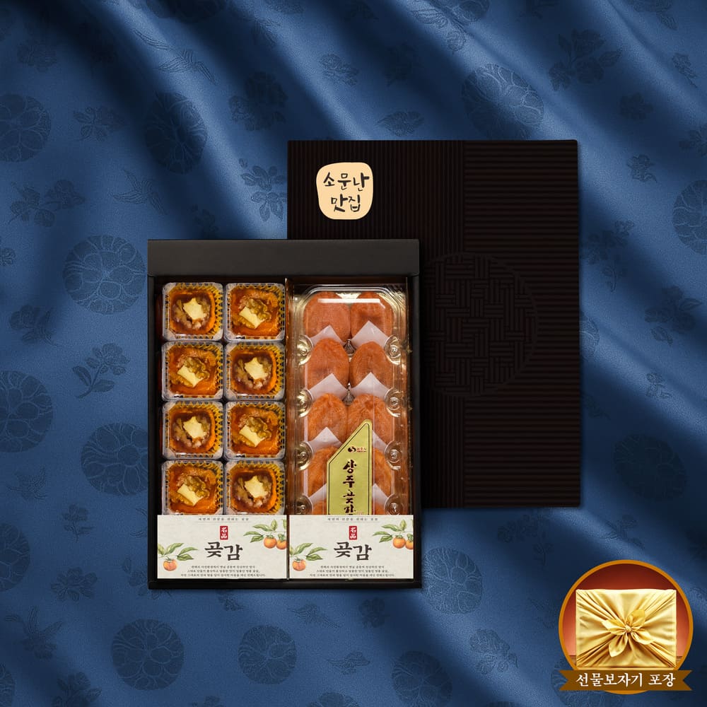 1768463377 thumbnail