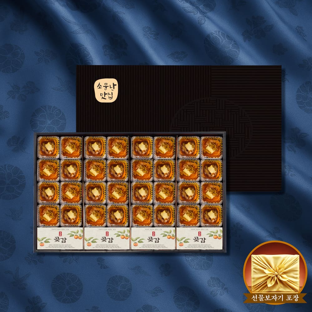 1768463378 thumbnail