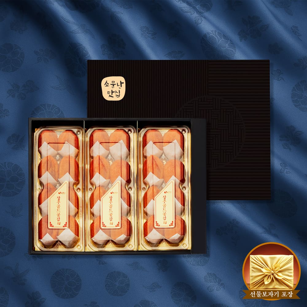 1768463382 thumbnail