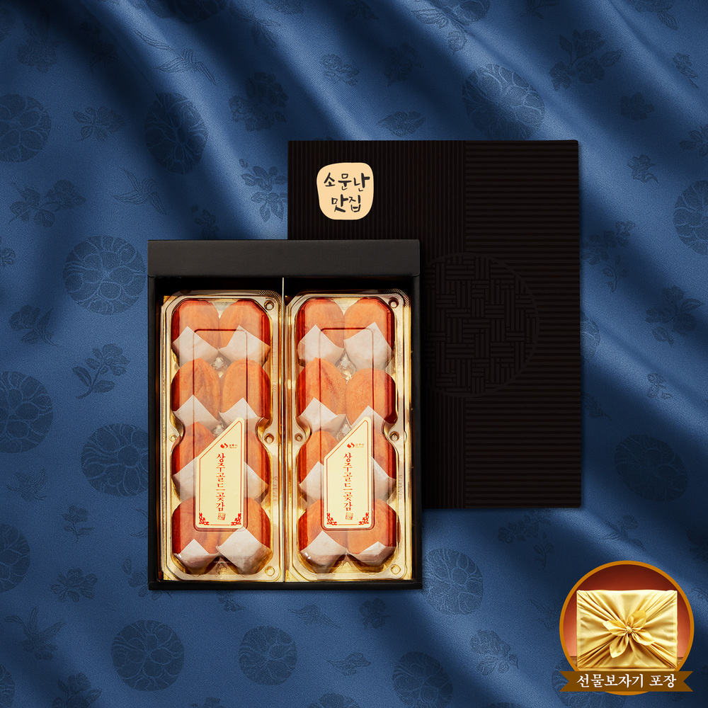 1768463383 thumbnail