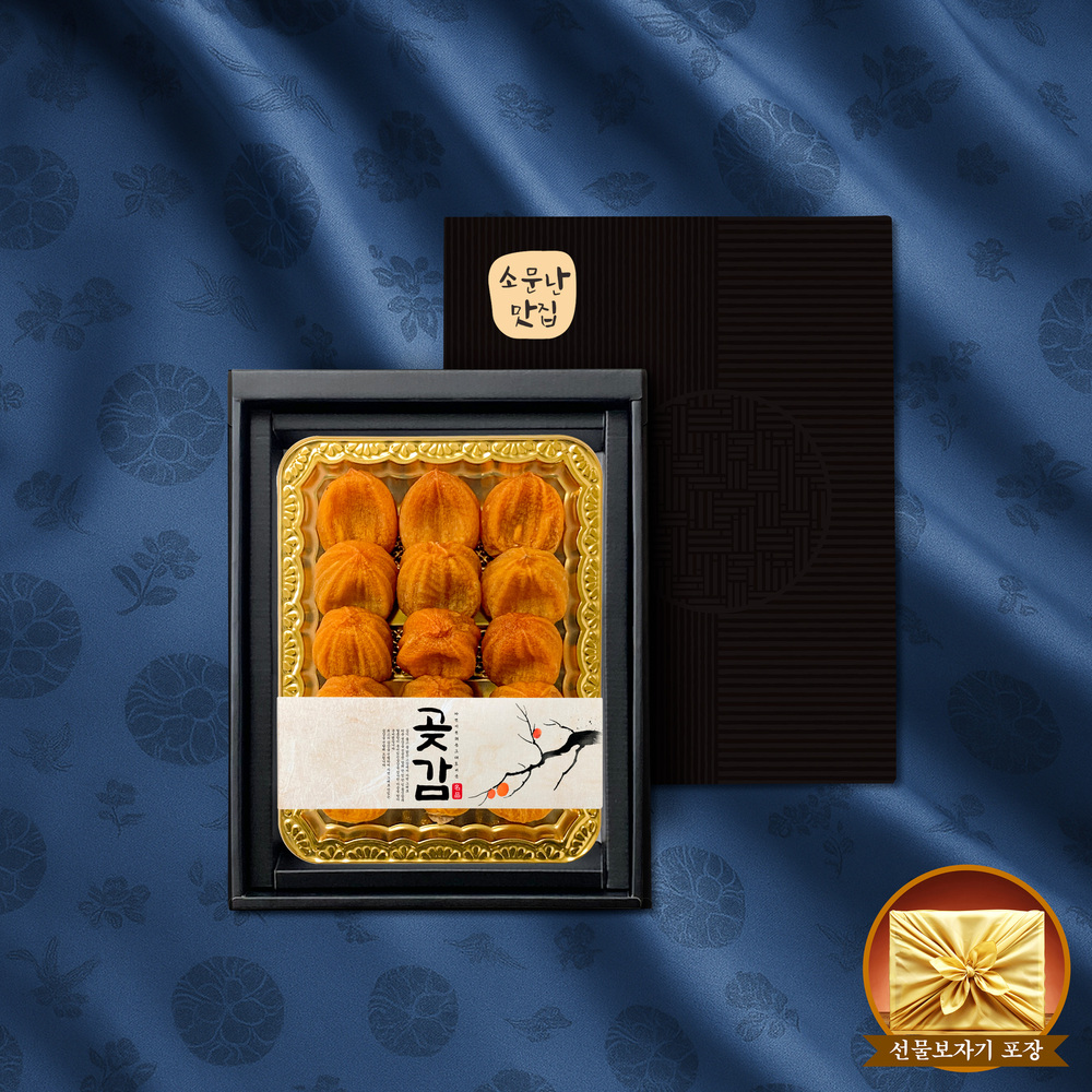 1768463384 thumbnail