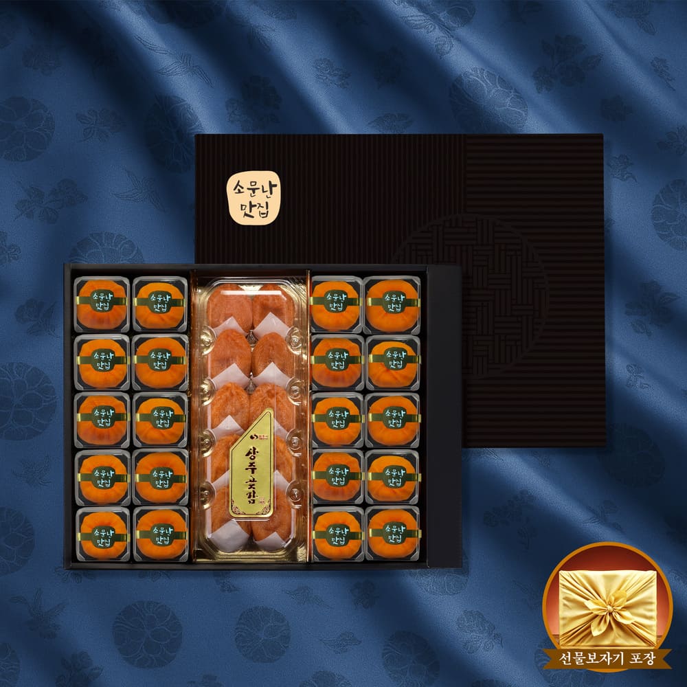 1768463386 thumbnail