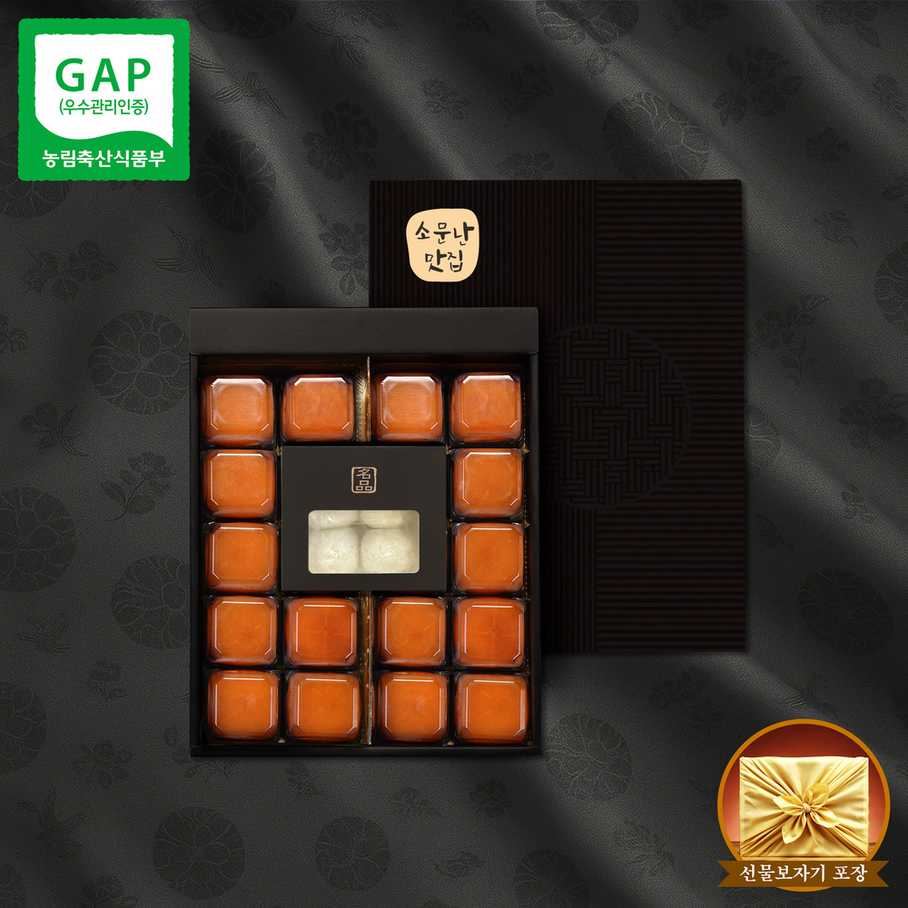 1768463388 thumbnail