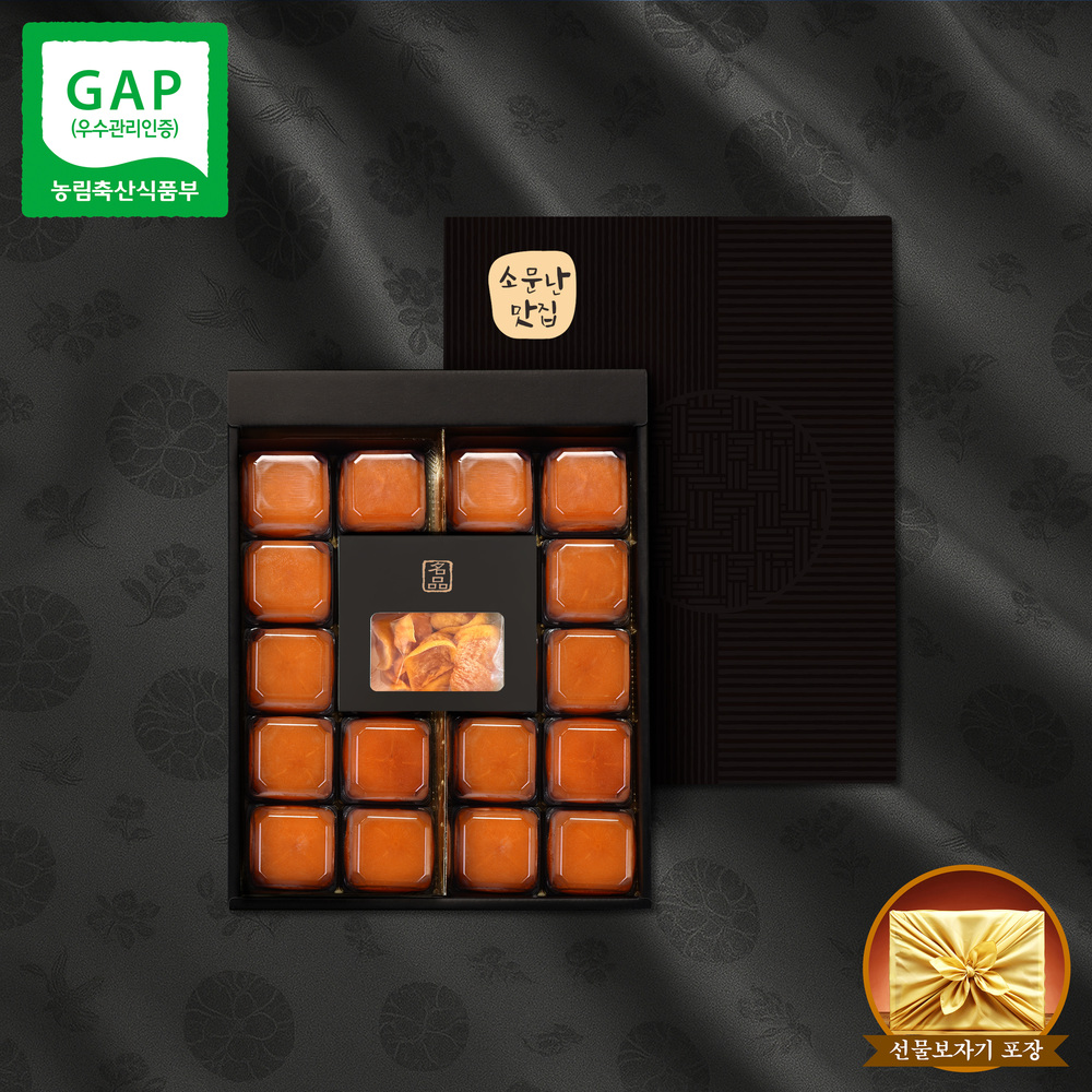 1768463390 thumbnail