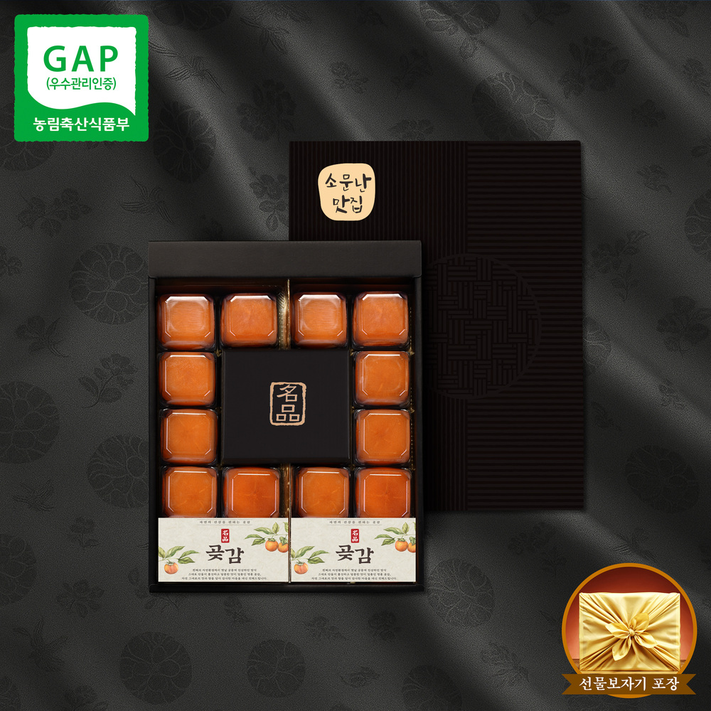 1768463396 thumbnail