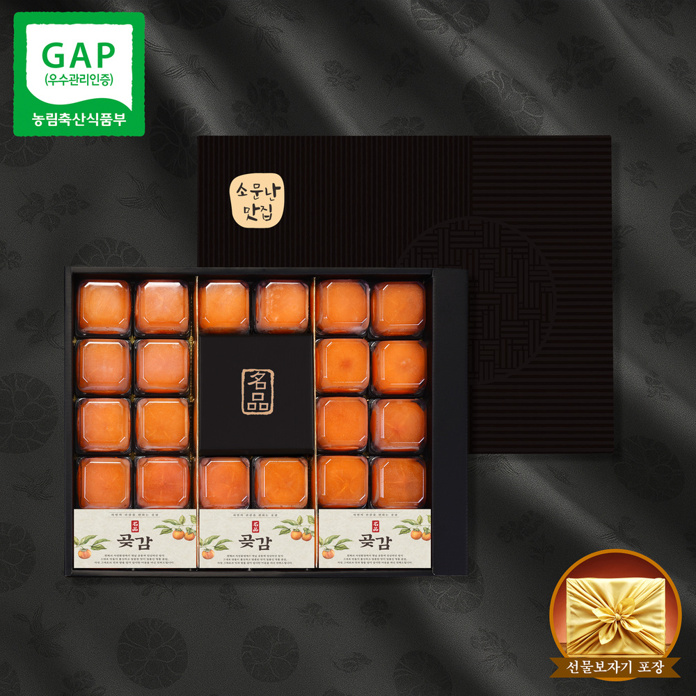 1768463403 thumbnail