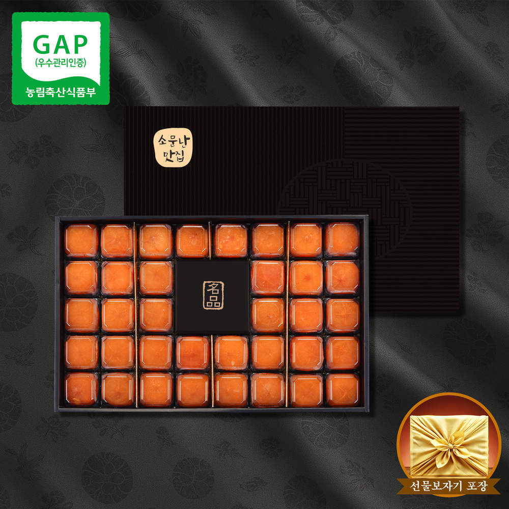 1768463411 thumbnail