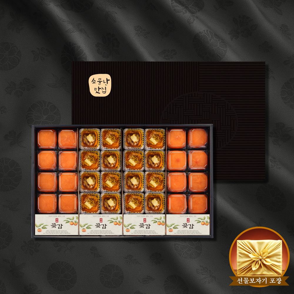 1768463416 thumbnail