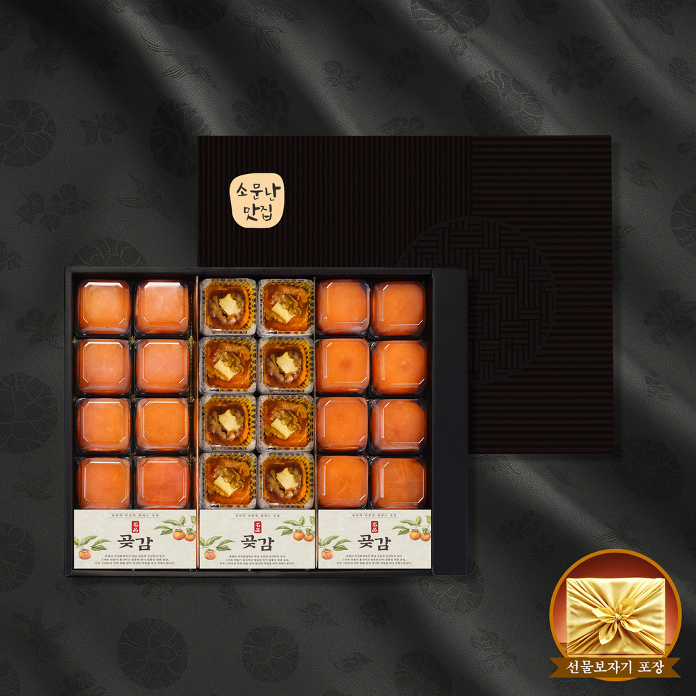 1768463417 thumbnail