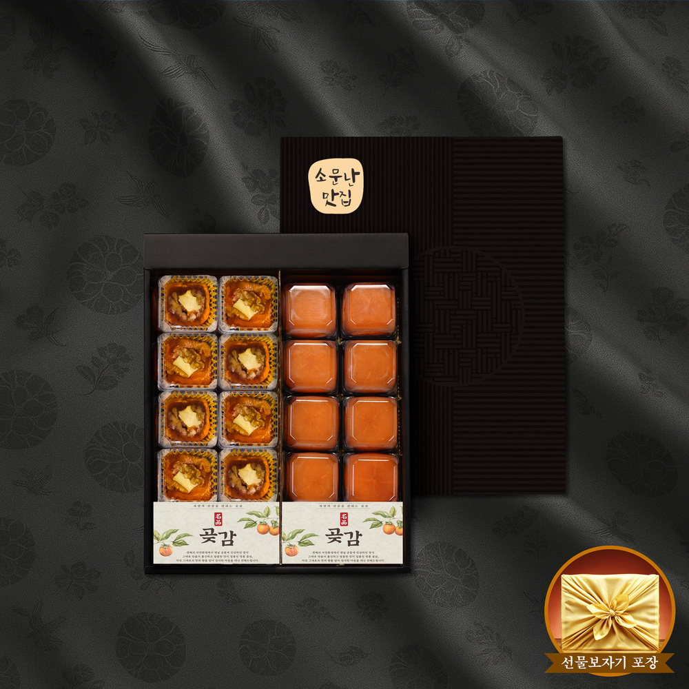 1768463418 thumbnail