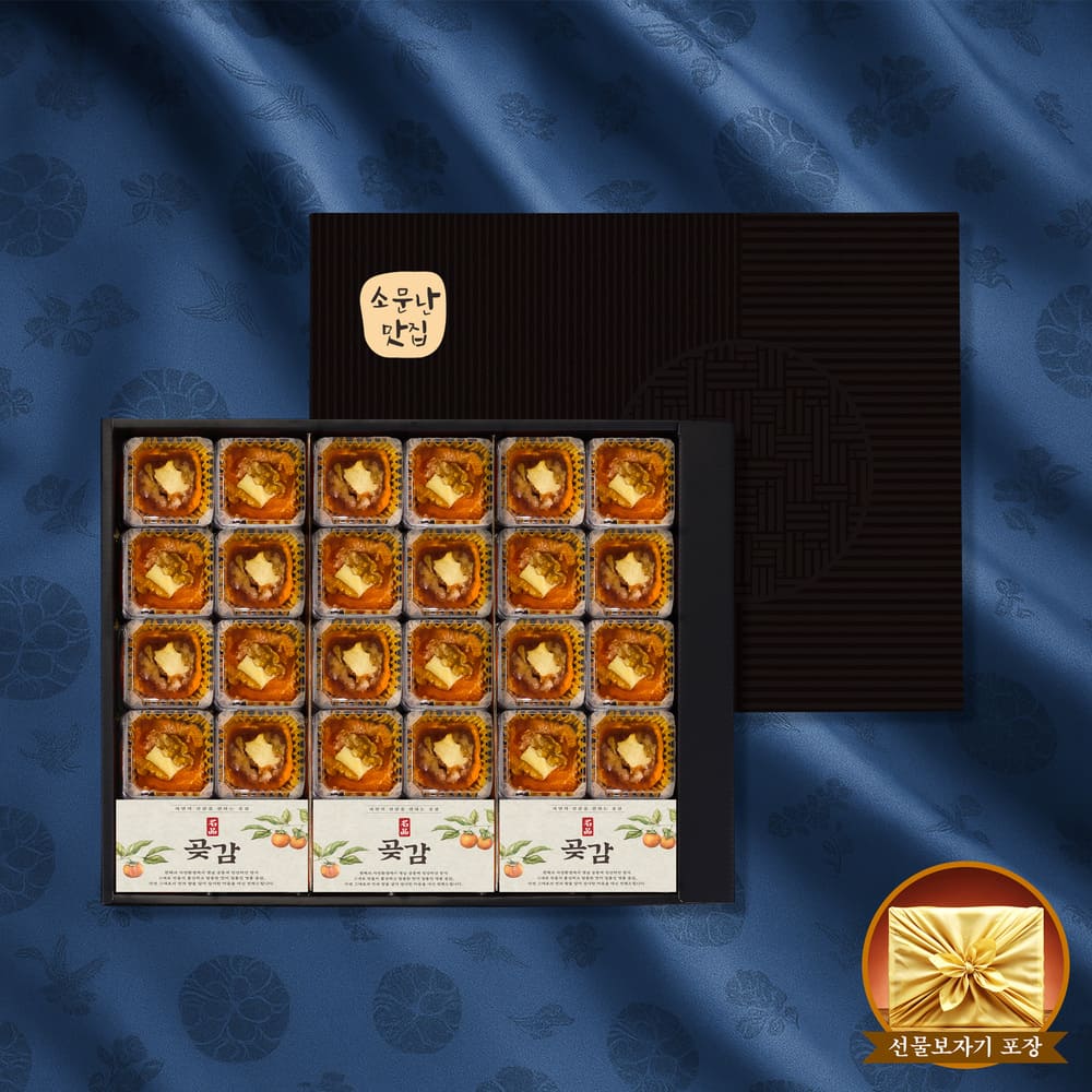 1768463420 thumbnail