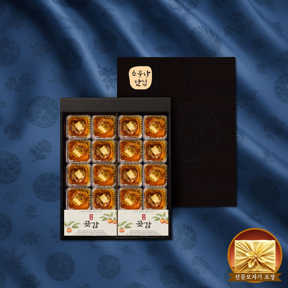 1768463421 thumbnail