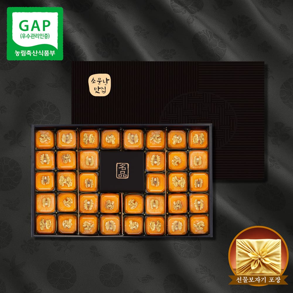 1768463422 thumbnail