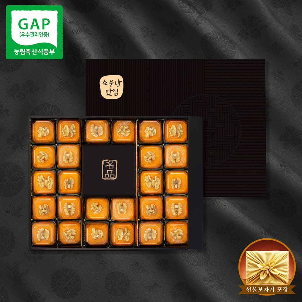 1768463423 thumbnail