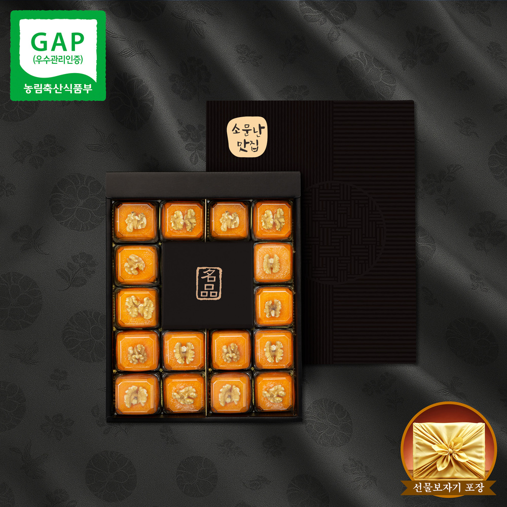 1768463424 thumbnail