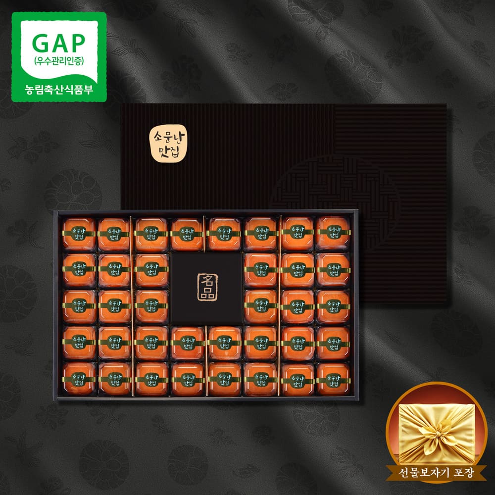 1768463425 thumbnail