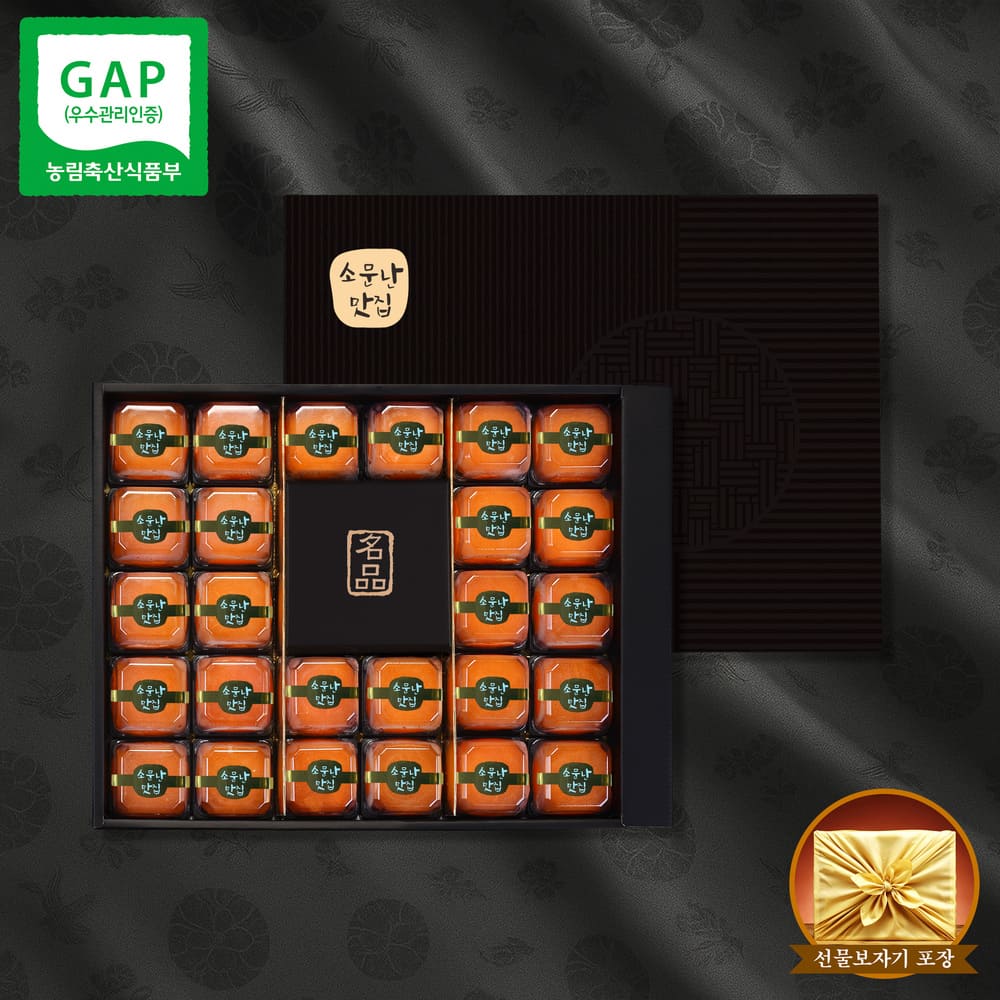 1768463426 thumbnail