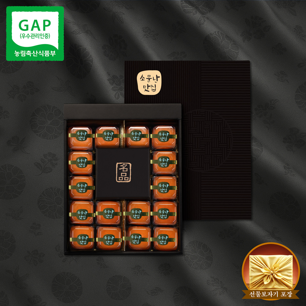 1768463427 thumbnail