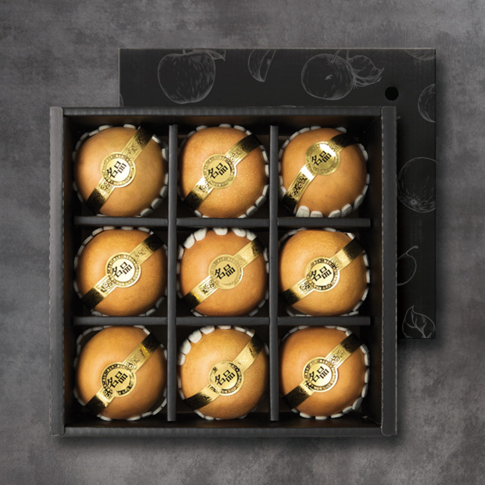 1768463429 thumbnail