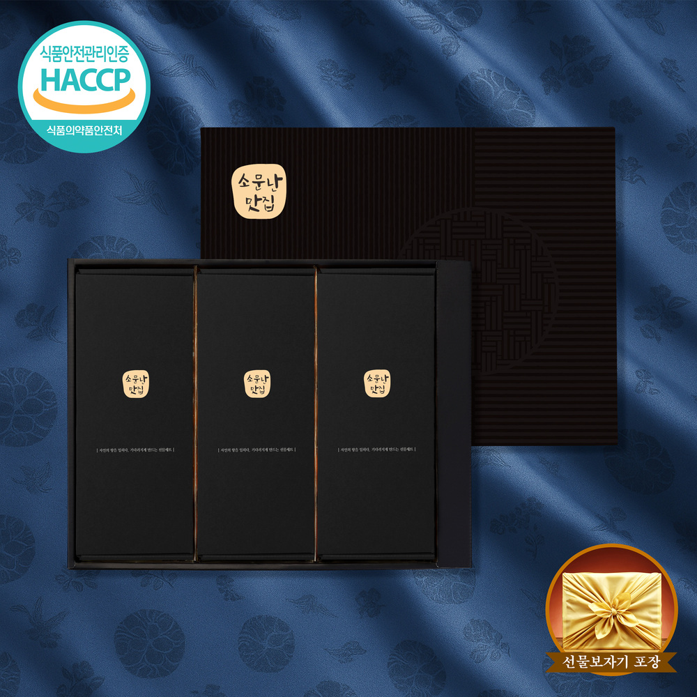 1768463453 thumbnail