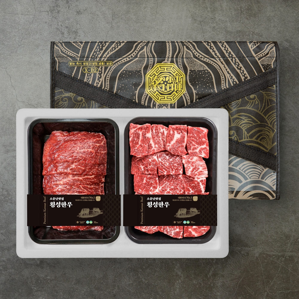 1768463460 thumbnail